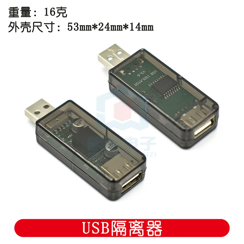 USB-изолятор/USB-USB-изоляция Цифровой сигнал Изолятор питания звука ADuM3160