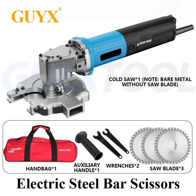 

Handheld Steel Pipe Cold Cutting Saw Hand-held Galvanized Pipe Stainless Steel Threaded Steel Cable Threaded Steel Cutter