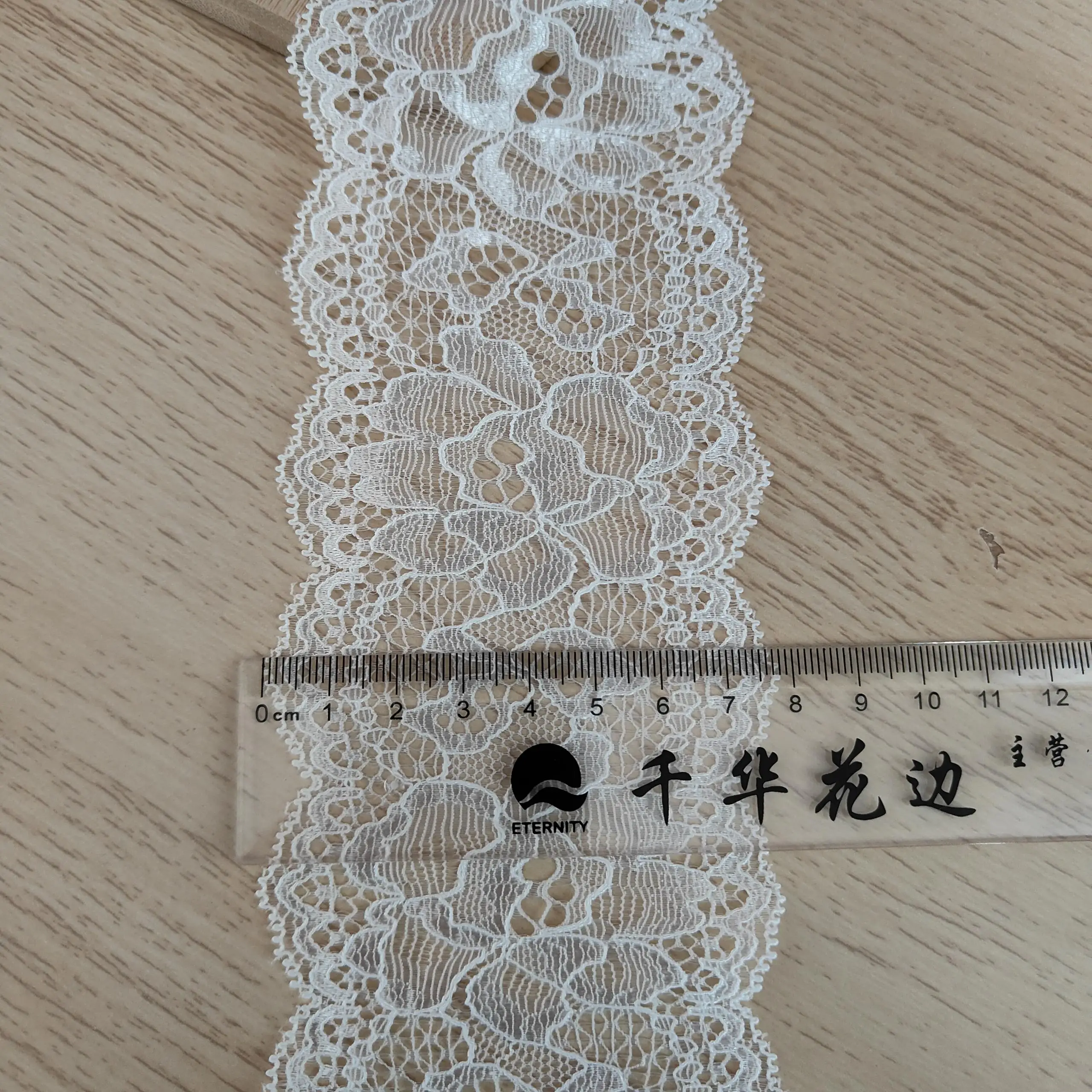 S2330-2 21-2 8cm white lace trim for underwear, Pressed Lace Clothes Sskirt Underwear Sewing Accessories