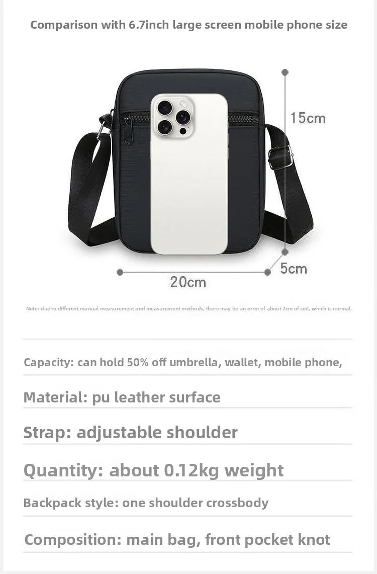 New Men's Crossbody Phone Bag, Simple Casual Shoulder Bag, Waterproof Crossbody Bag