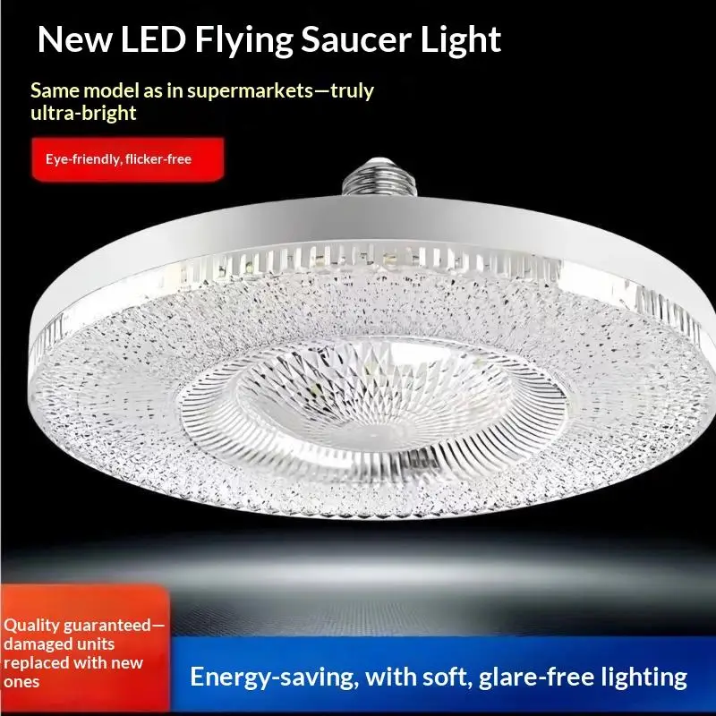 LED UFO High Bay Light 9W 200W 300W Optional E27 Crystal Lamp Super Bright Energy Saving Ceiling Light For Home Warehouse