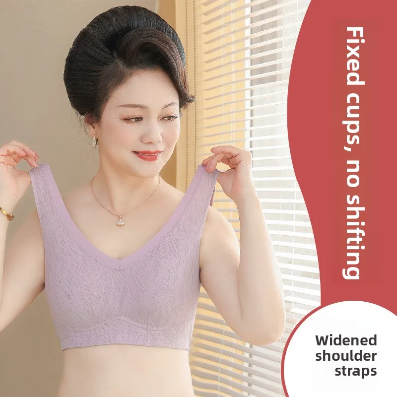 

Mom's Ladies Bra Steel Ring Vest Style Large Size Sports Underwear Summer Thin Full Stage Girl's Bra Nylon Fabric Gathered Fu...