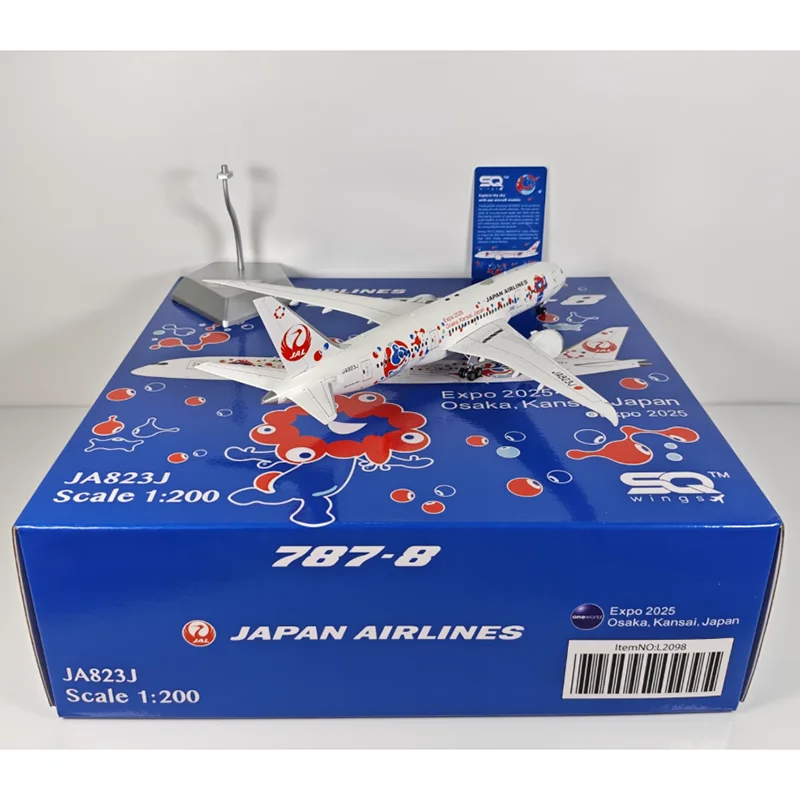 SQ Wings Diecast 1/200 Japan Airlines B787-8 JA823J Model Samolotu ze Stopu Metali Kolekcja Ozdoba Dekoracyjna
