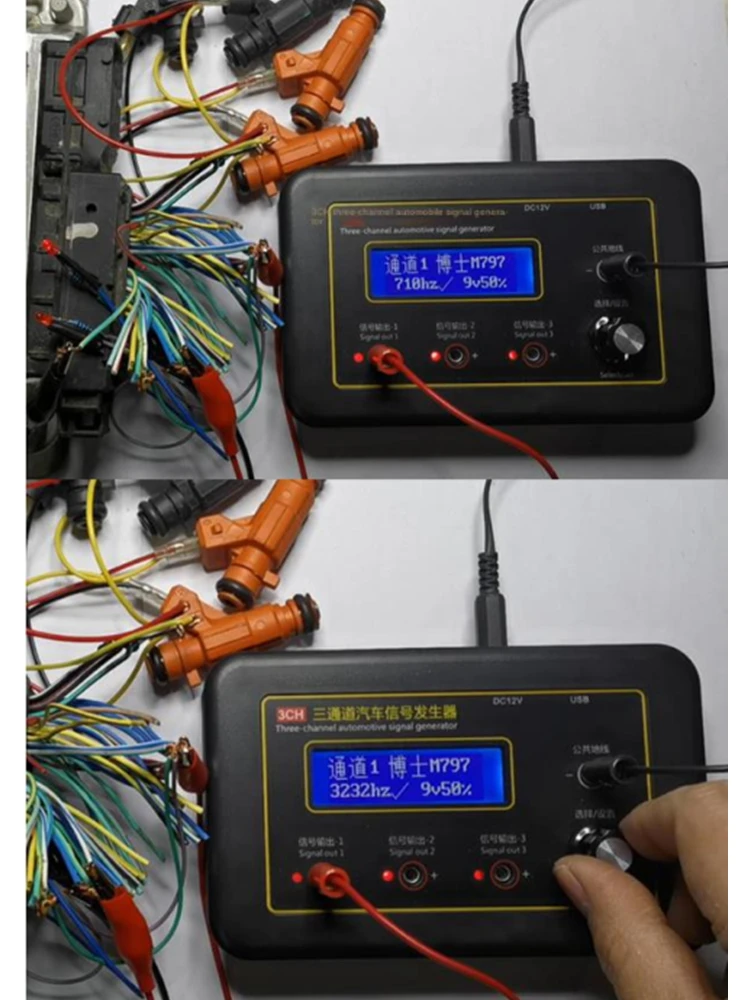 3-kanałowy Generator sygnał samochodowy ECU Tester konserwacji komputera symulator czujnik wałka rozrządu wału korbowego