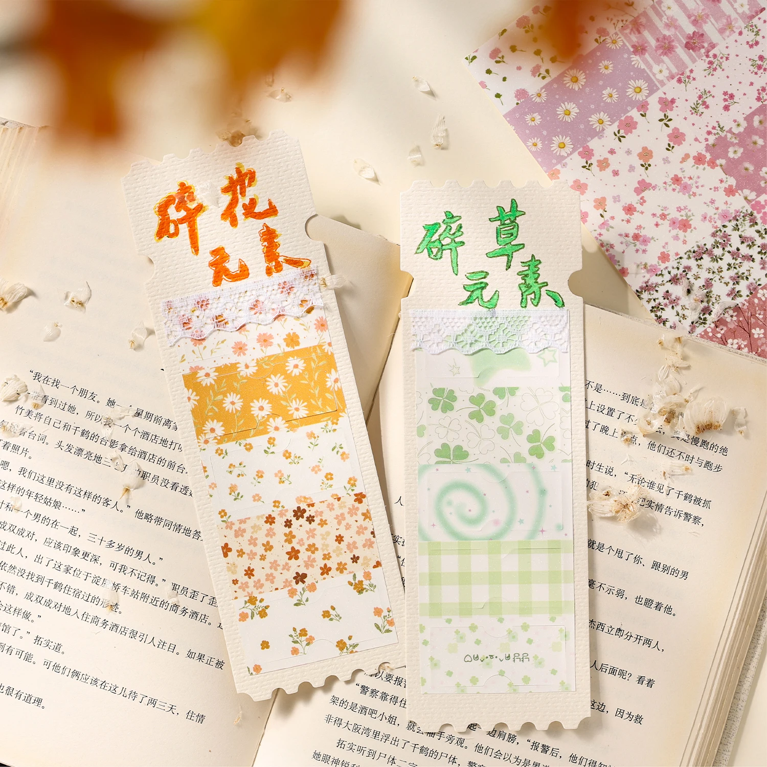4style Inspiration Patch Series Sticker Floral Pattern Collage Decorative Stickers DIY Scrapbooking Journal Diary Phone Case