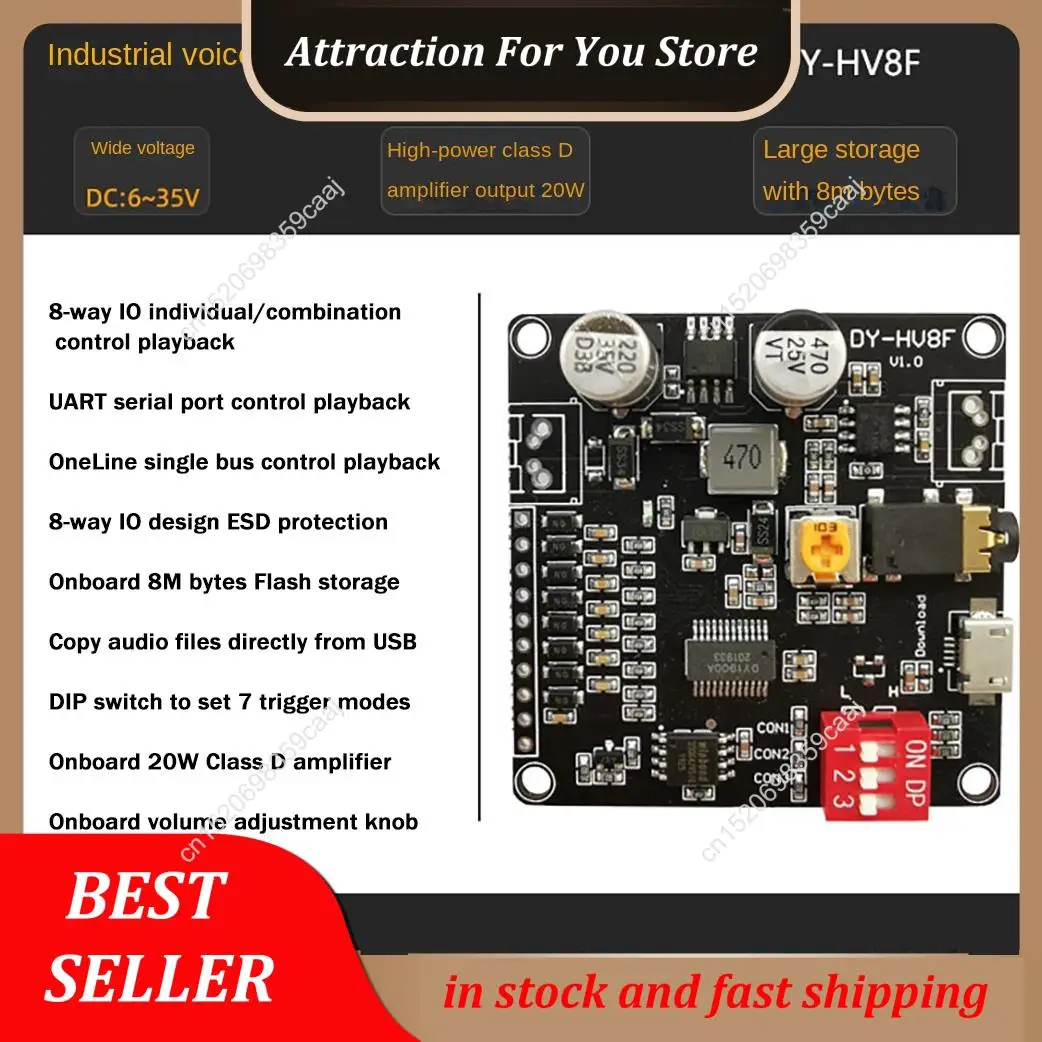 حار بيع DY-HV8F وحدة تشغيل الصوت 12 فولت/24 فولت الزناد التحكم المنفذ التسلسلي 10 واط/20 واط مع 8 ميجابايت فلاش تخزين مشغل MP3 لاردو