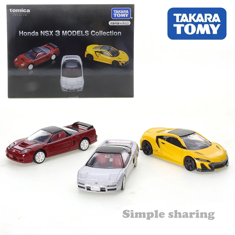 Takara Tomy Tomica Premium Honda NSX 3 Models Collection Car Alloy Toys Motor Vehicle Diecast Metal Model For Children