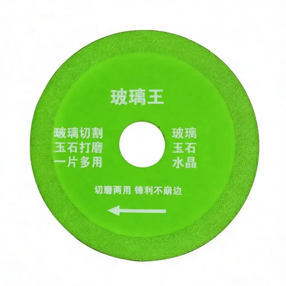 Diamond Saw Blade For Angle Grinder Glass Porcelain Tile Marble Stone Cutting Disc Industrial Grinding Supply