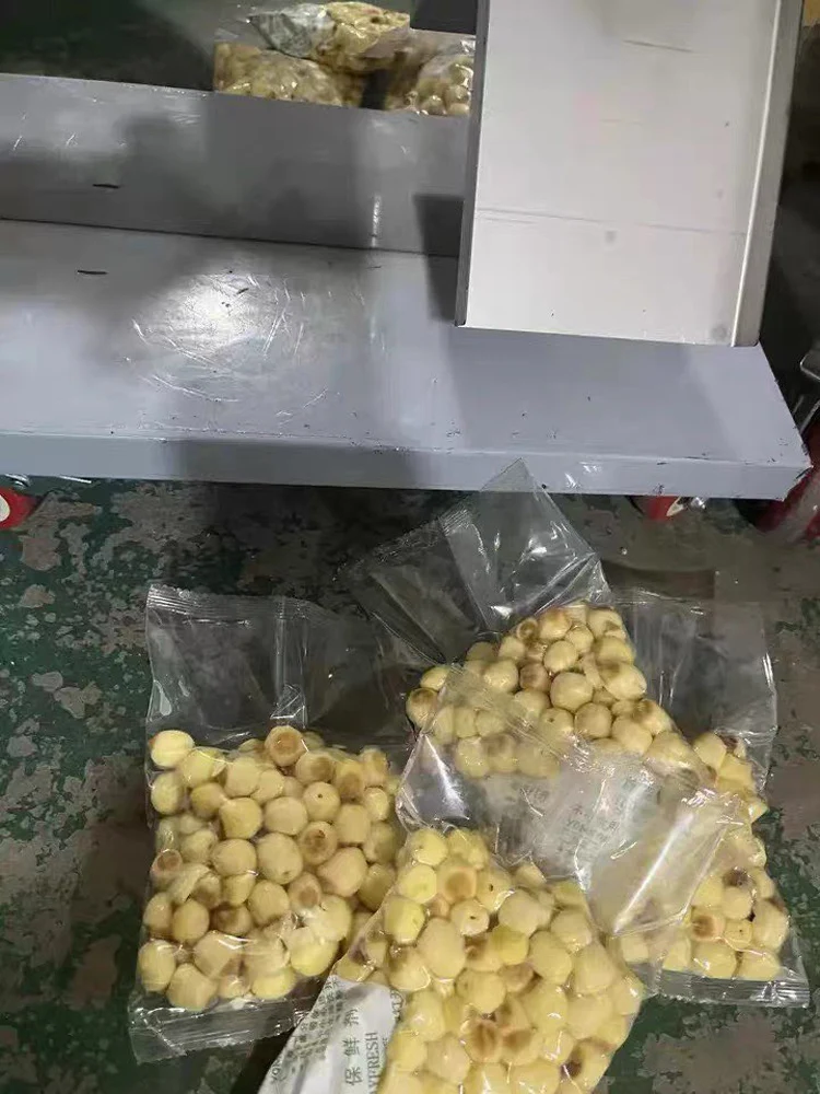 Small Business Packaging Filling Machine Rice Grain Hardware Candy And Other  Weighing Packaging Machine Sealing Machine