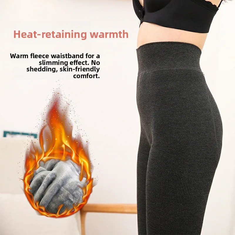 High Waist Thiened Fce Lined Ribbed Tights Women's Autumn Winter Pants Long Cotton Polyester Blend Base Layer Trousers