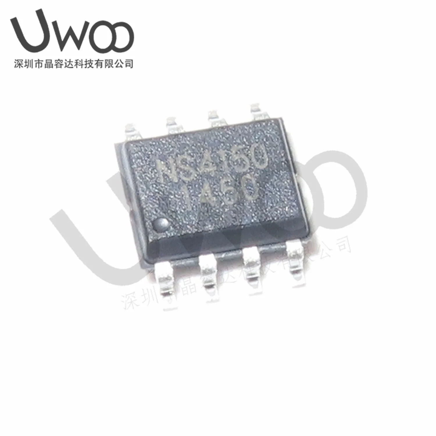 10Pcs NS4110 NS4150 NS4158 NS4159 NS4165B NS4168 SOP-8 IC