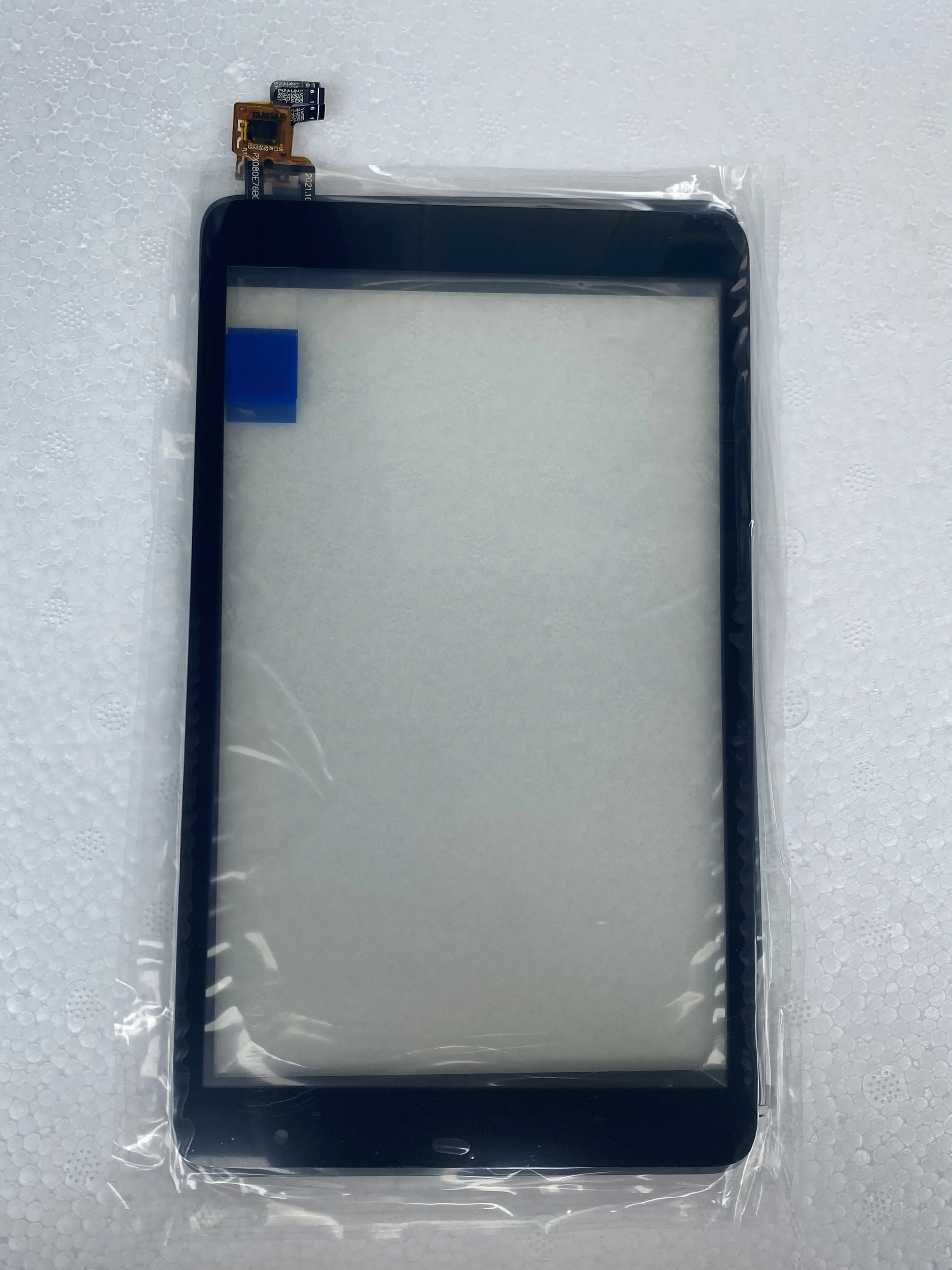 

New For 8 INCH PX080E76B081 Tablet Screen Touch Panel Digitizer Sensor Replacement