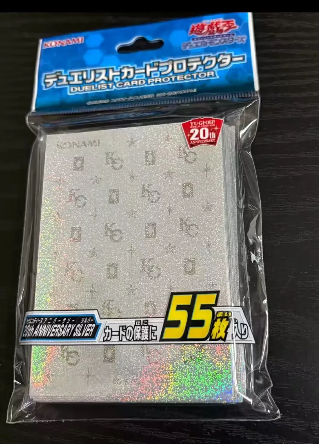55Pcs Yugioh KONAMI Duel Monsters 20th Anniversary silvery KC Design Official Collection Sealed Card Protector Duelist Sleeves