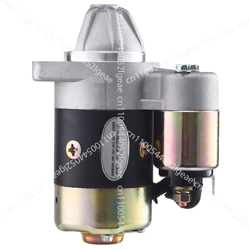 

Generator Road Cutting Accessories QD114A 414 Motor 168 186 188 192F Diesel Engine Starter