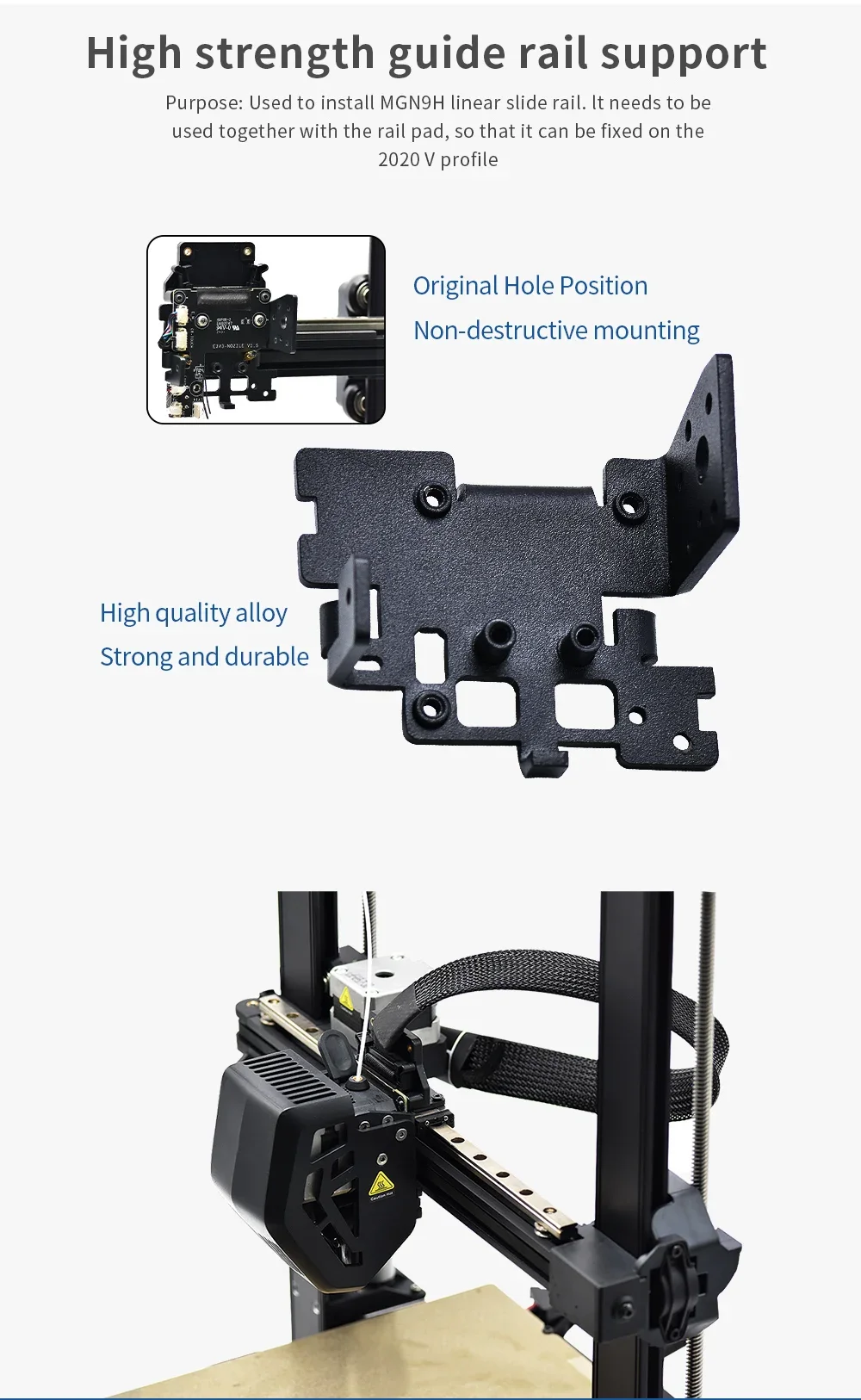 エンダー 3 V3 SE Y 軸アップグレード v3 SE と V3 KE MGN9H 300