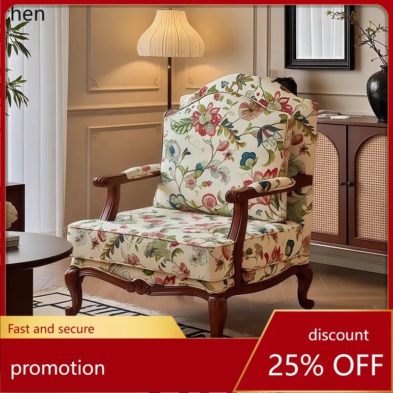 

ZML Living Room Single Sofa Vintage Home Balcony Leisure Solid Wood Fabric Sofa Chair