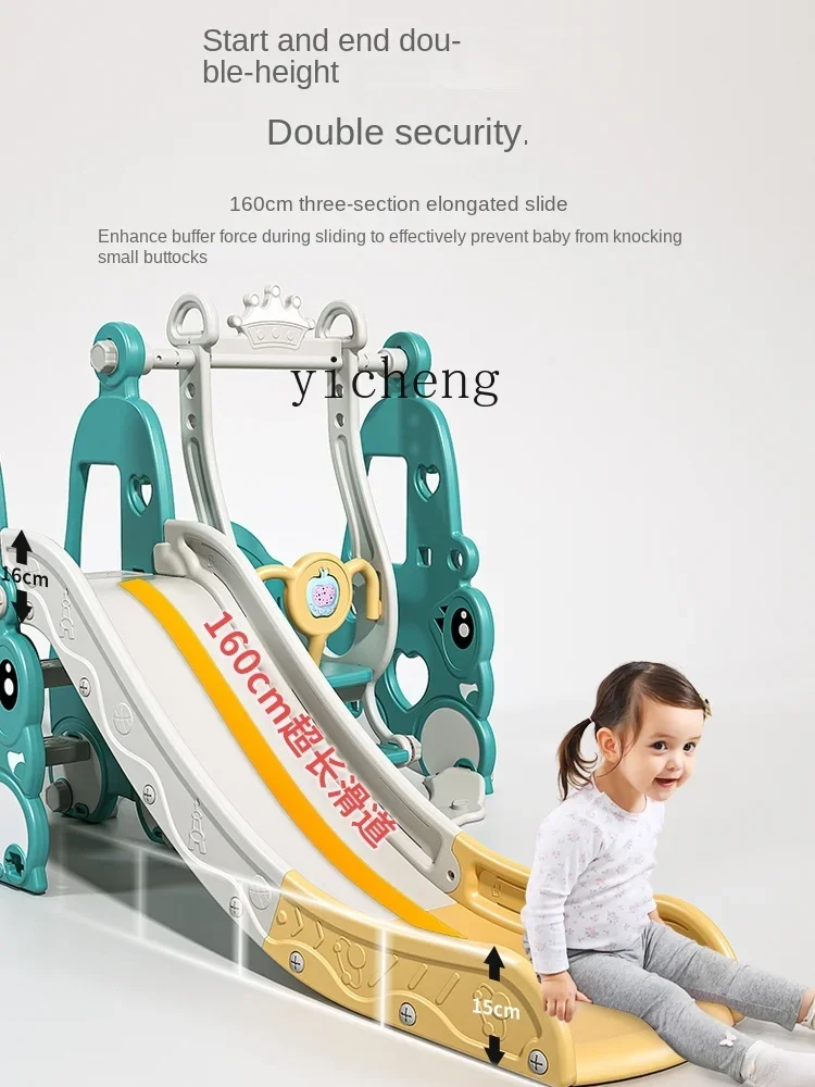 Tqh slide infantil interior quadro de escalada bebê jardim de infância balanço e slides três em um slide