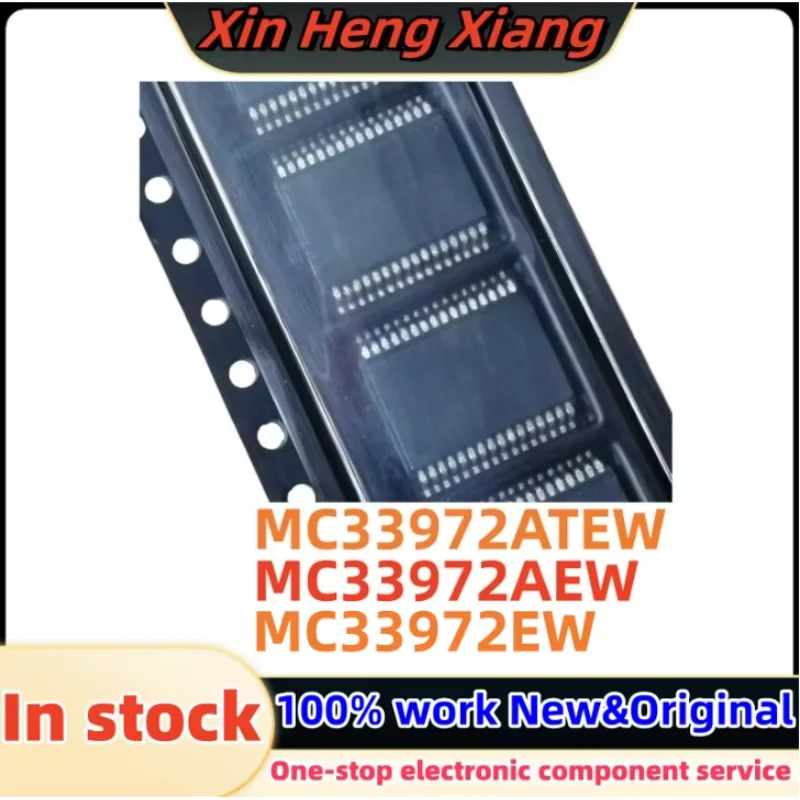 

(5pcs)MC33972EW MC33972AEW MC33972ATEW sop-32