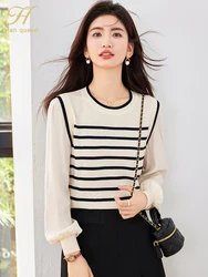 H Han Queen Autumn Winner Fashion Stripe Pullover Sweater Vintage Casual Tops Women Clothing Chic Basic knitted Sweaters