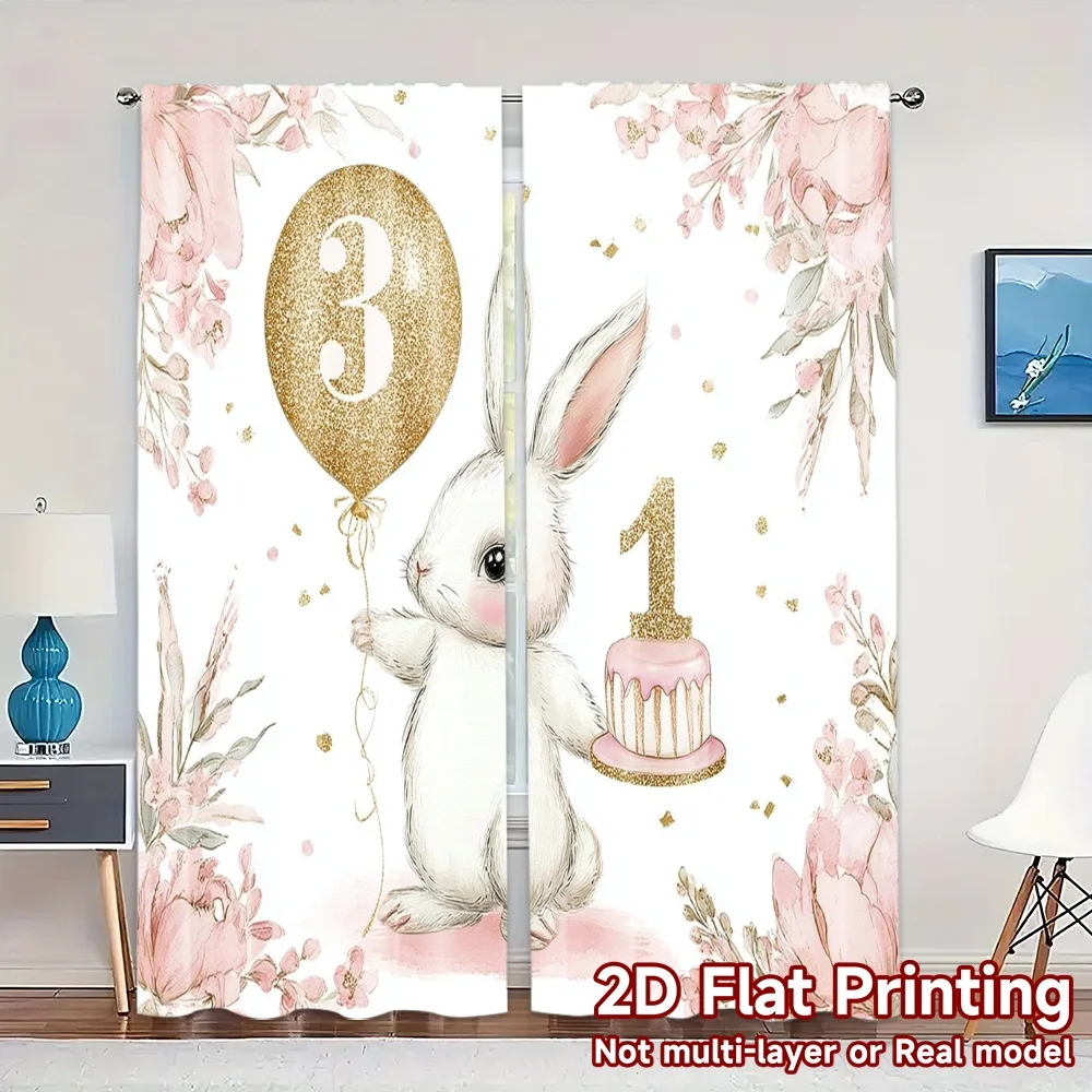 2pcs, 2D FLAT PRINTING Curtains (Without Rod) Bunnys First Balloon Popular Minimalist Curtains Versatile Fabric Curtains Thermal