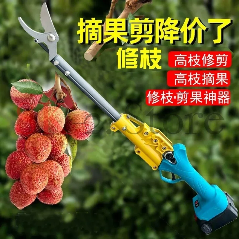 Fruit Picking High Branch Shears, Telescopic, High-altitude Picking Fruit, Fruit Shears, Extended Fruit Tree Shearing