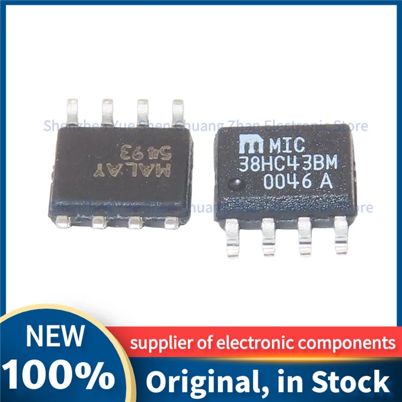 

10PCS/LOT LM2663M LP2951CMX-3.3/NOP LP3878MRX-ADJ MAX485ESA+T MAX3486ECSA MIC38HC43BM R2A20113SPW0 SOIC-8 IC NEW AND Original