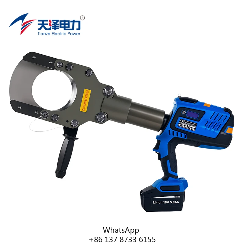 

NBTC-7110 110mm Hydraulic Cable Cutter Portable Electric Lithium Power Tool Battery Powered Cutting Tool