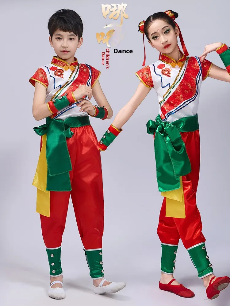 

Cheerful Performance Costume for Children Red Festive Dance Drumming Clothing Yangge Waist Drumming Performance Outfit