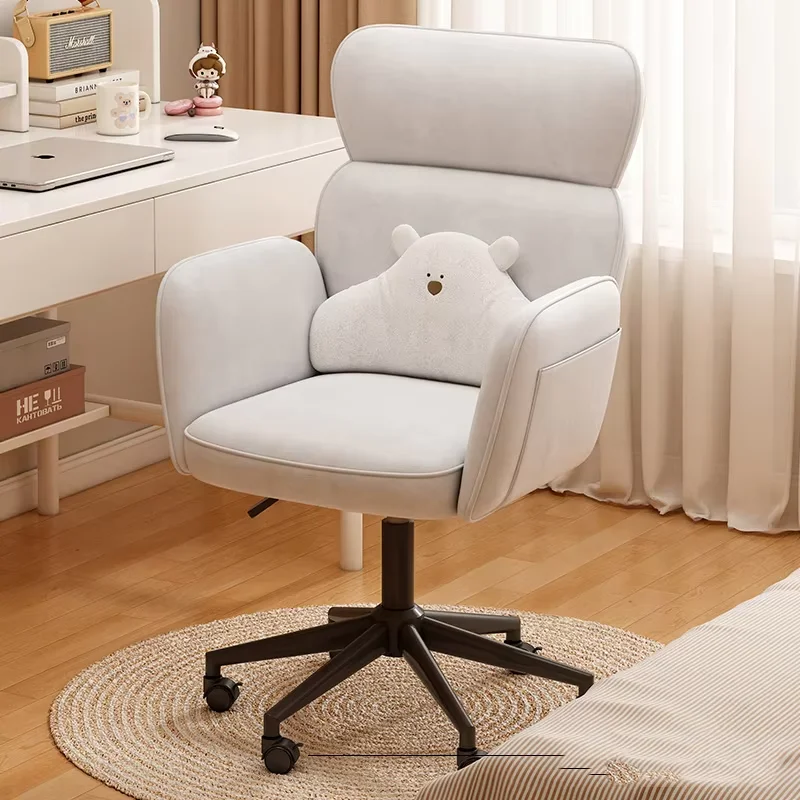 Modern Support Office Chair Armrest Nordic Rest Comfortable Cheap Office Chair Relaxing Study Sillas De Oficina Home Furniture
