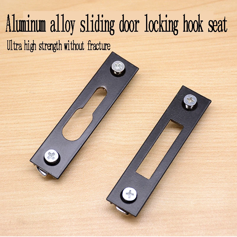 Latch Two-Point Lock  Door Lock Buckle Plate Protruding Lock Body Guide Plate Hook Seat Door Lock Accessories