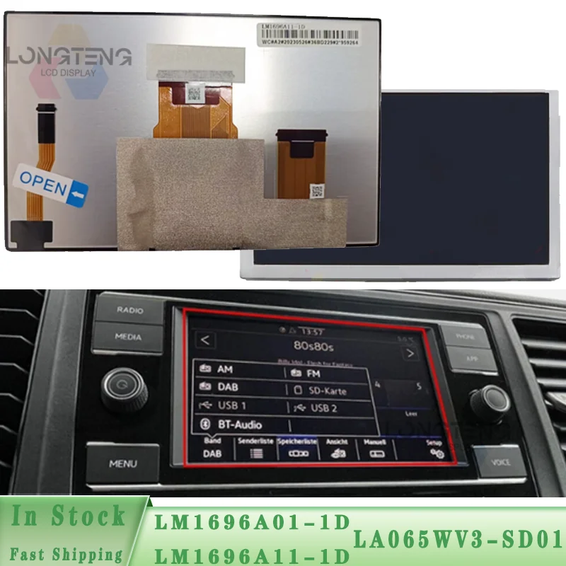 For Sko-da 3 V W P-olo Cra fter 2017 AUDIO 6.5 LA065WV3-SD01 GPM1696A00 LM1696A01-1D LM1696A01-1B LCD Display With Touch Screen