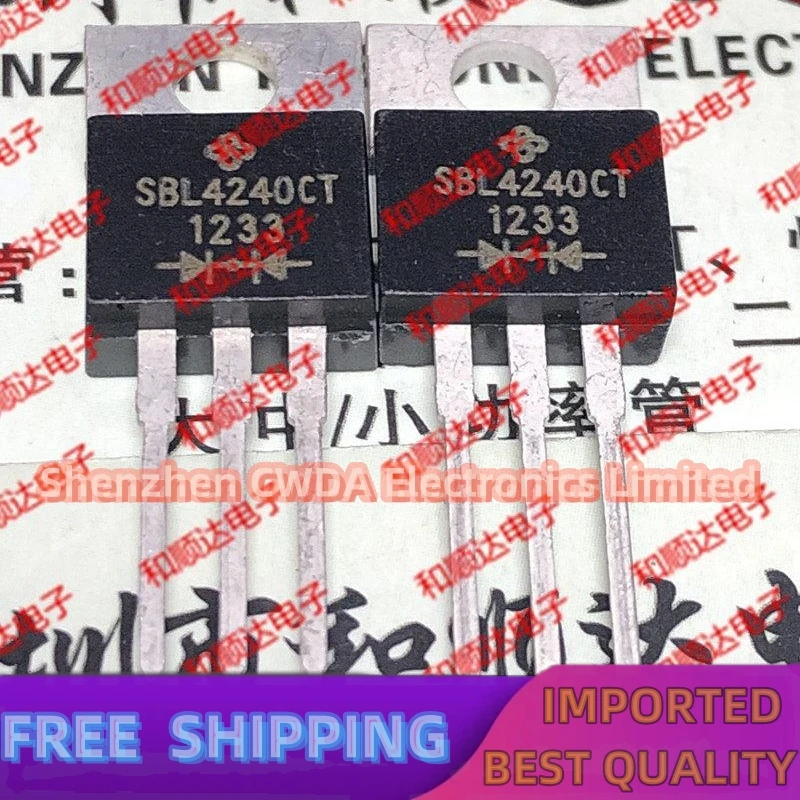 10PCS-20PCS  SBL4240CT  TO-220 40V 42A    In Stock Can Be Purchased