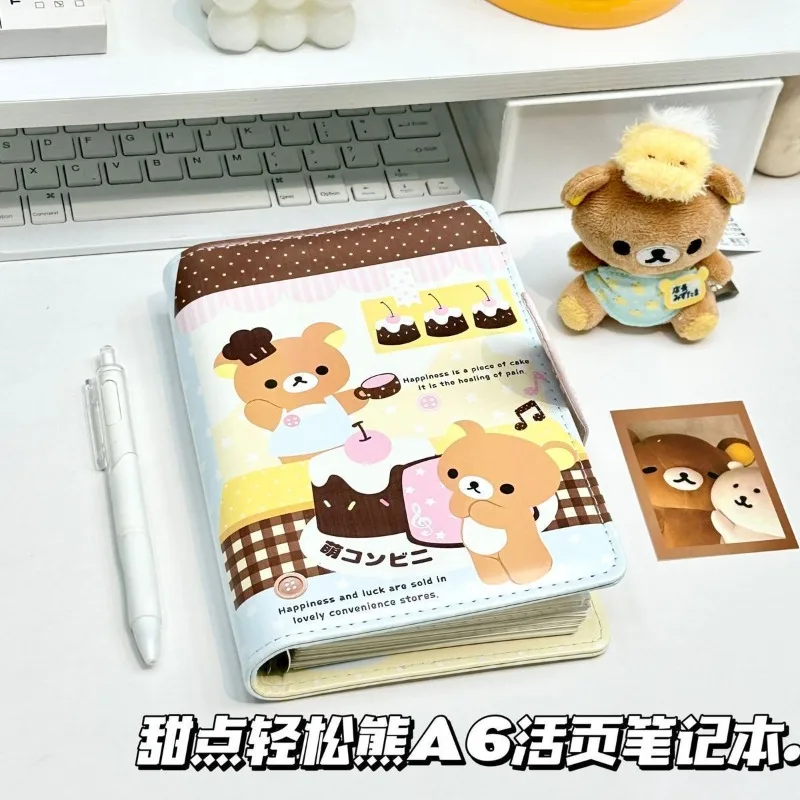 Nouveau carnet A6 Rilakkuma 2026, carnet à feuilles mobiles, journal intime simple et épaissi, idéal pour les passionnés de niche