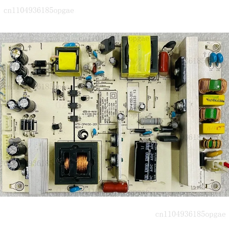 Disassembly, Power … - image