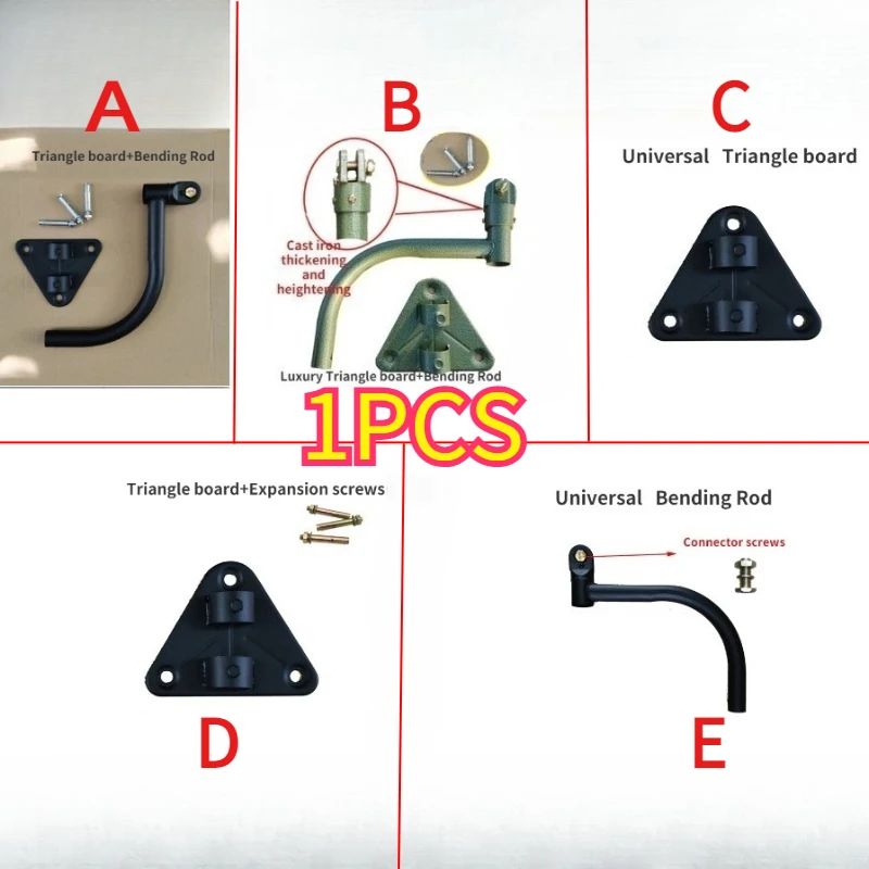 

1pc Wall Bracket Triangle Board Bending Rod Connector Screw Set for Industrial Ventilation Fan Wall Mounting