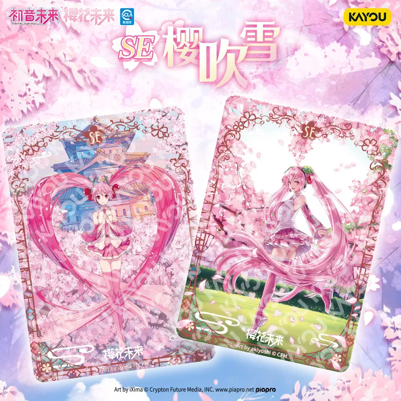 kayou-hatsune-miku-first-encounter-pack-5th-edition-cherry-blossom-poem-se-rare-collectible-tcg-trading-cards