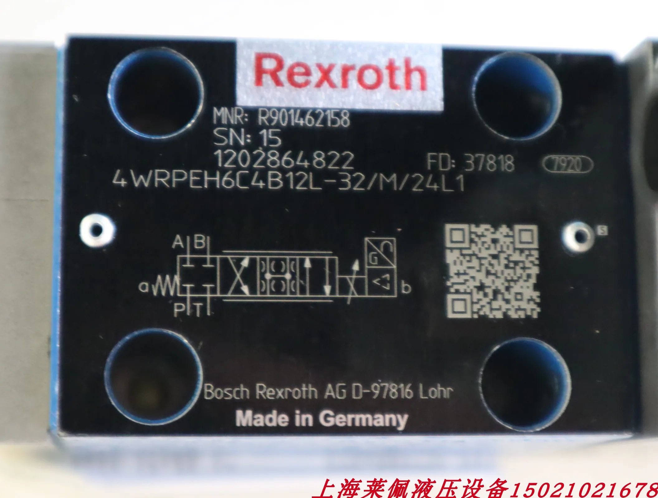 R901462158 4WRPEH6C4B12L-32/M/24L1 German Rexroth REXROTH Proportional Valve