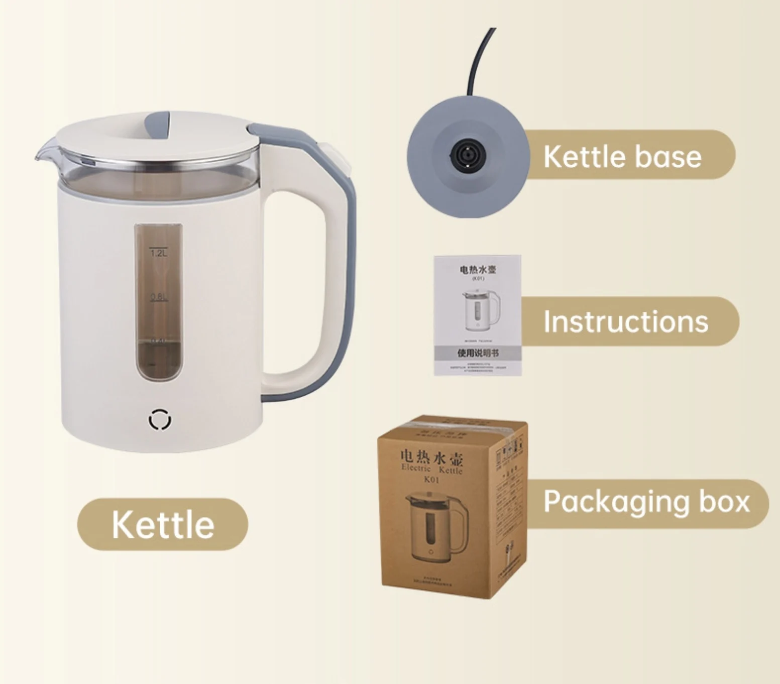 

Office Household Multifunctional Electric Kettle Heat Preservation Tea Maker Kettle Insulation Pot 1.2L Health Tea Pot