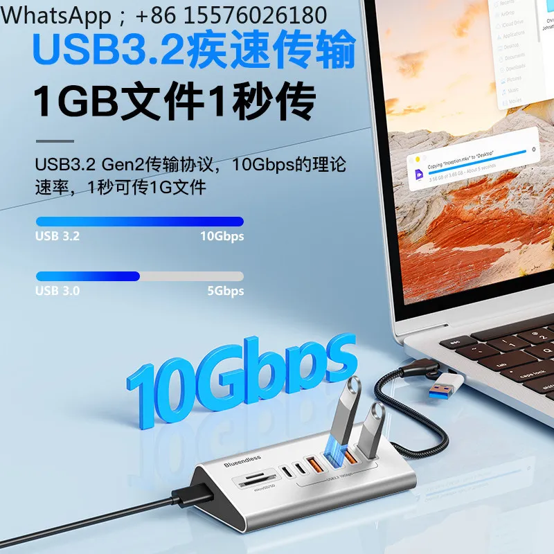 USB3.2 Expander Desktop Computer Notebook Desktop Splitter with Card Reader Extended Cable Typec Docking Station