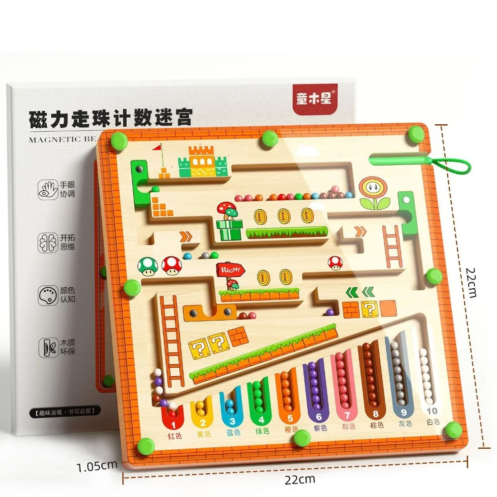 1 Zestaw Wczesna Edukacja Puzzle Gra Labirynt Cyfrowa Klasifikacja Kolorów Labirynt Kula Magnetyczna Kolorowa