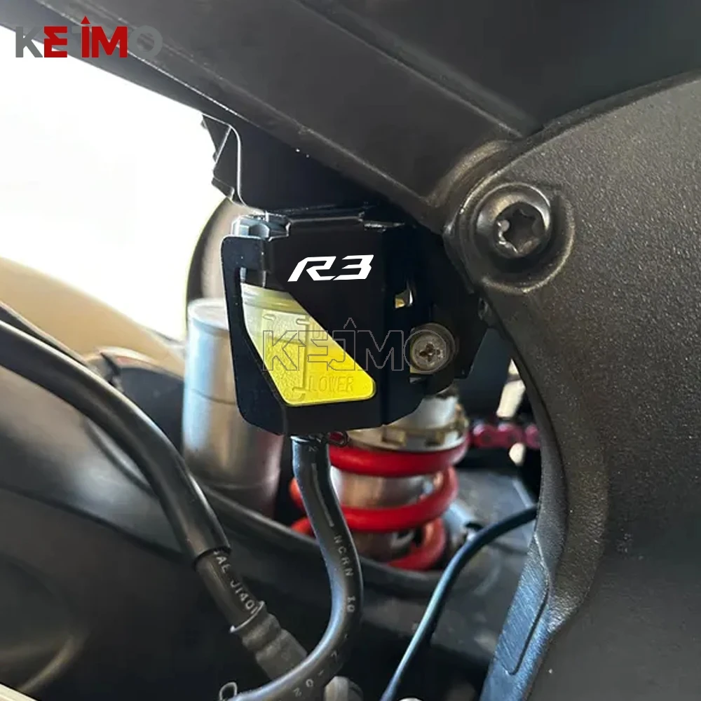 

R3 YZF-R3 YZFR3 Motorcycle Rear Brake Fluid Reservoir Cover Protector Guard For Yamaha R25 YZF-R25 2015 2016 - 2021 2022 2023