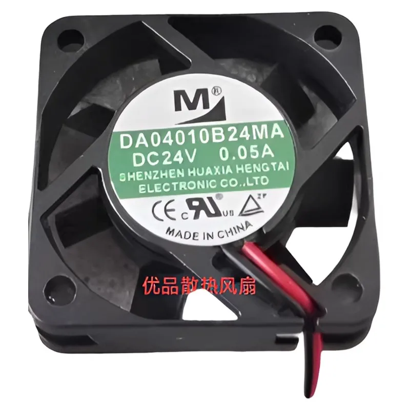 

Новый вентилятор-кулер для DA04010B24MA 4010 24 В 0,05 А 4 см 2-проводной двухшаровой охлаждающий вентилятор 40*40*10 мм