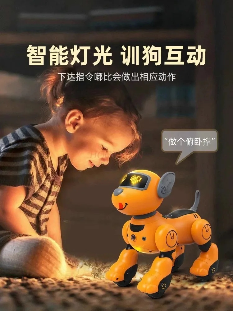 Robot dog intelligent new toy children's intelligent pet artificial intelligence, can bark