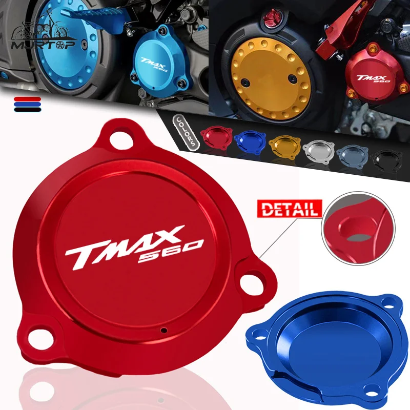 

For TMAX530 DX/SX TMAX560 tech max TMAX 530 560 Motorcycle Engine Stator Cover Frame Slider Protector Guard Cap tmax560 tmax530