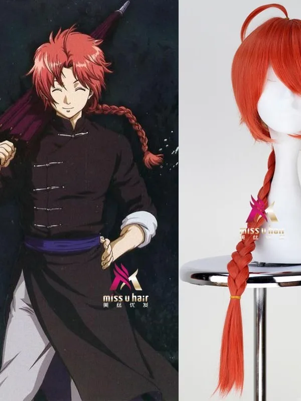 Hot anime Gintama kamui Wig Cosplay Costume Silver Soul Men & Women Short Hair Halloween Party Wigs +wig cap