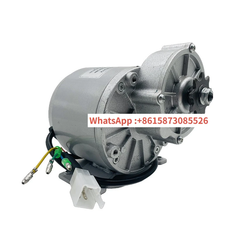 

MY1018Z 500W 350W 36V brushless reduction motor with teeth