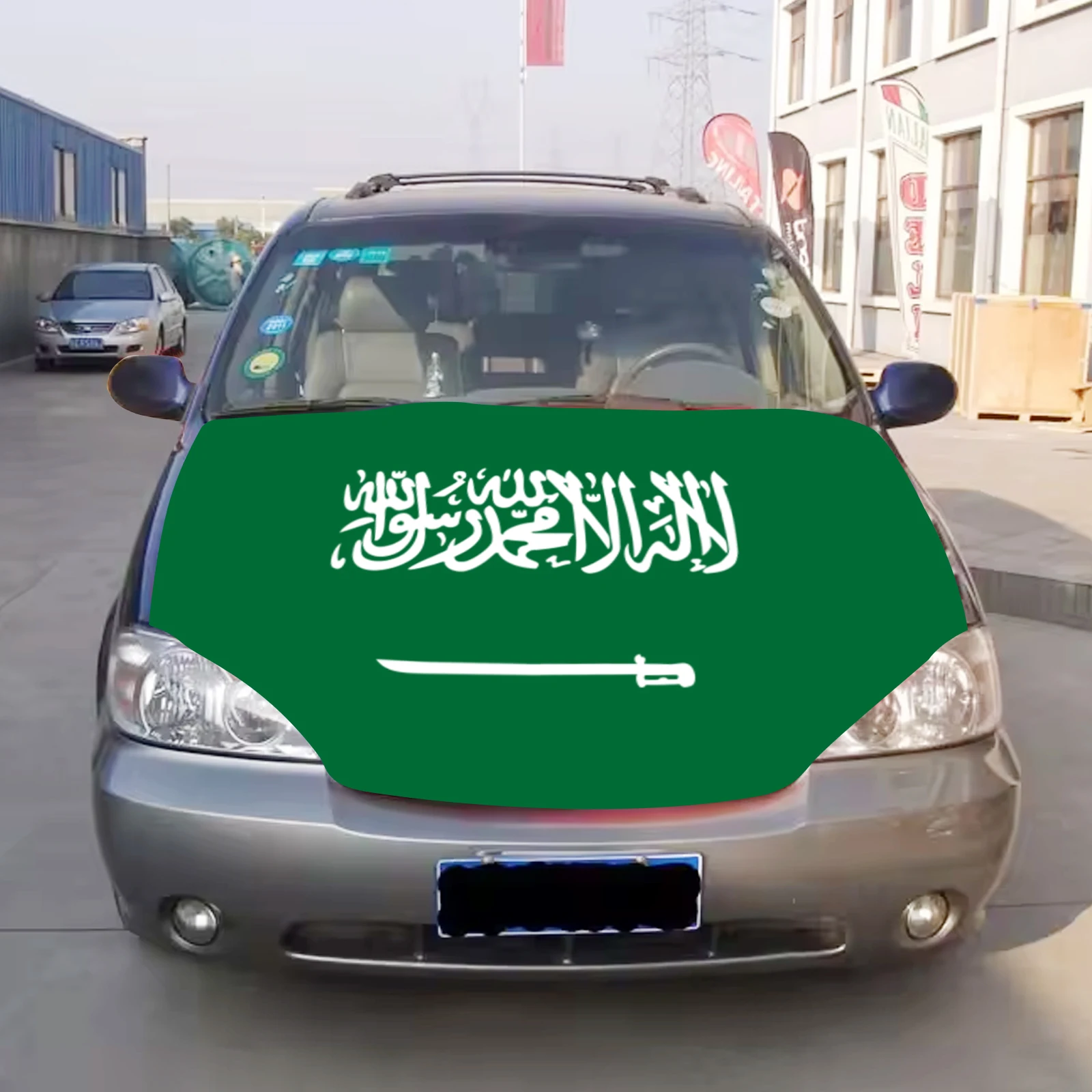 Saudi Arabia Car Hood Cover Flag  Universal Size Elastic Polyester 120x150cm for Car Decor