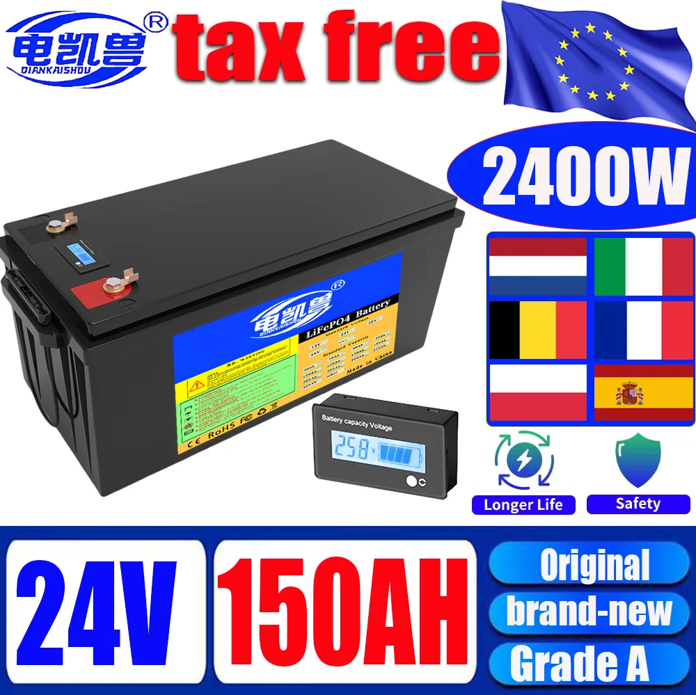 

New 24V 48V 150ah Lifepo4 battery pack built-in BMS motor RV electric boat starting battery pack