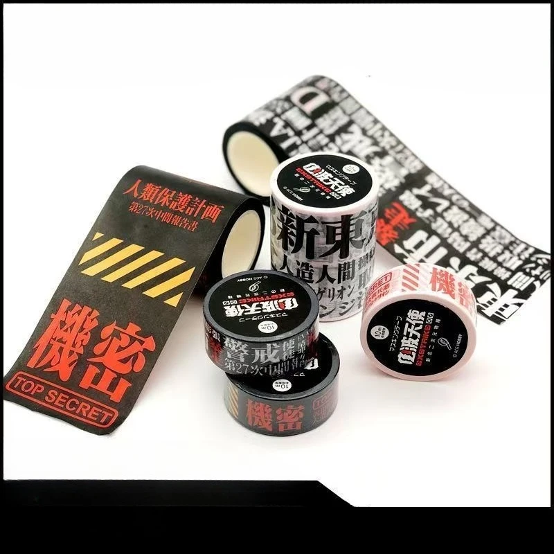 신세기 에반게리온 EVA-01 테스트 타입 학생용 창의적인 만화 와시 테이프 스티커 수하물 노트북 DIY 장식