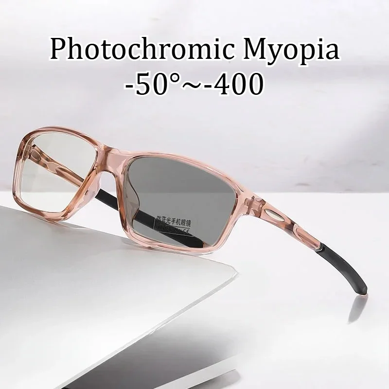 Photochromism Color Myopia Glasses Ultra Light Version with Degree Anti Blue Light Flat Glasses Sunglasses Sports